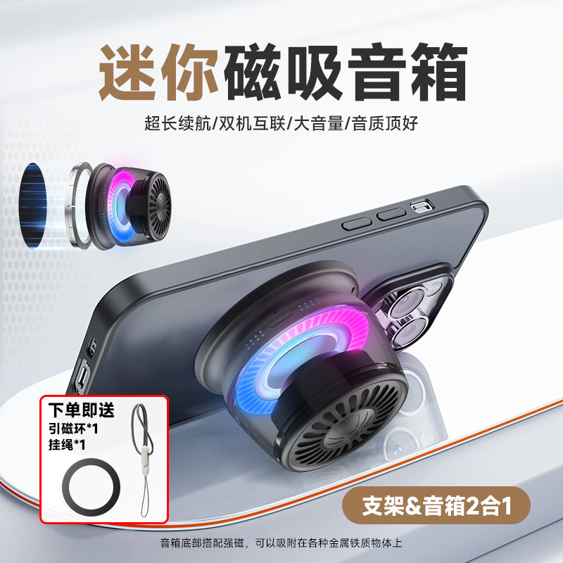 蓝牙音响/TG音响/蓝牙音箱/大G蓝牙音响/灯光音箱细节图