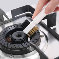 Kitchen wire brush Slit brush