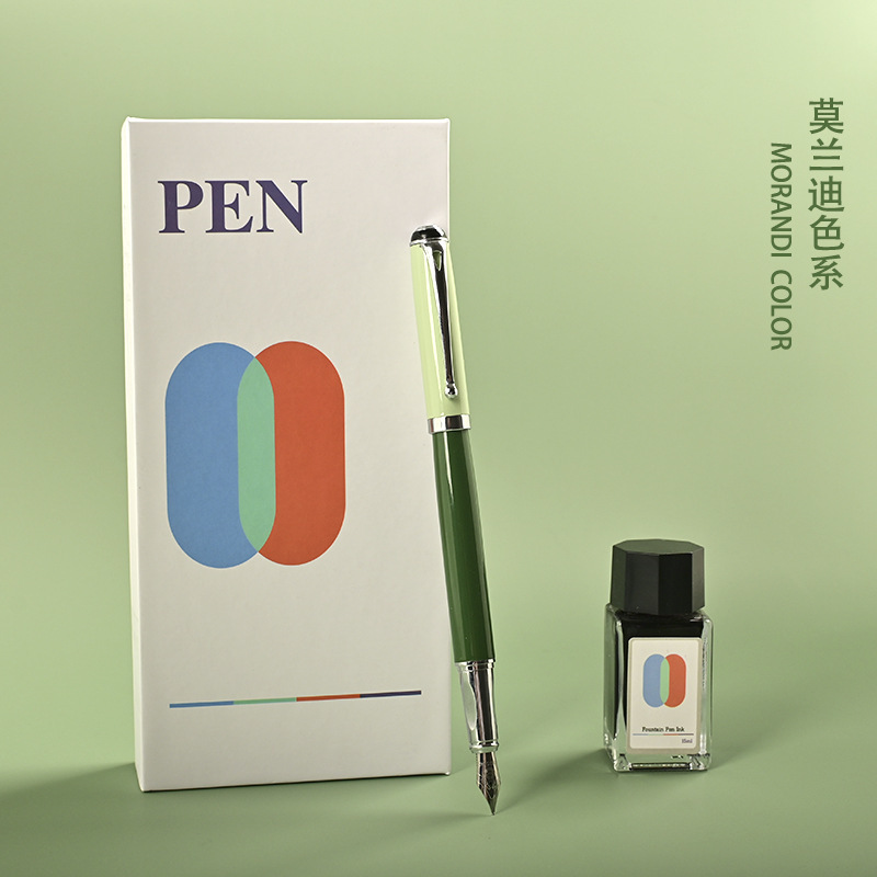 新款直供莫兰迪色金属签字笔套装创意两用替换礼品钢笔送墨水礼盒