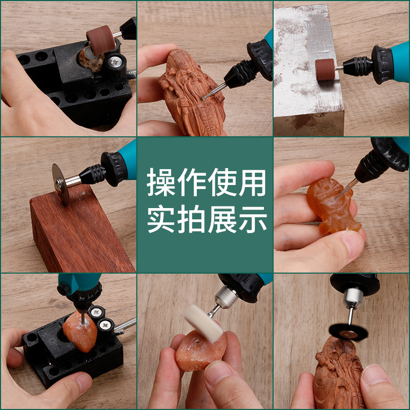 Electric Grinder Small Hand-Held Polishing Jade Carving Tools Home Multi-Functional Grinding Machine Mini Micro Small Electric Drill details Picture