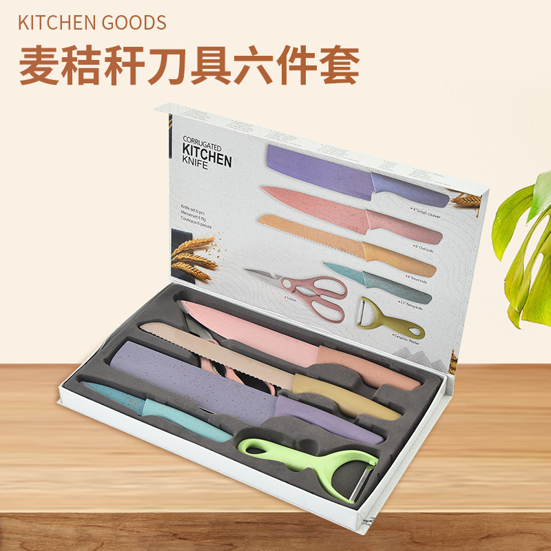 现货麦秆六件/刀具套装/厨房刀具产品图