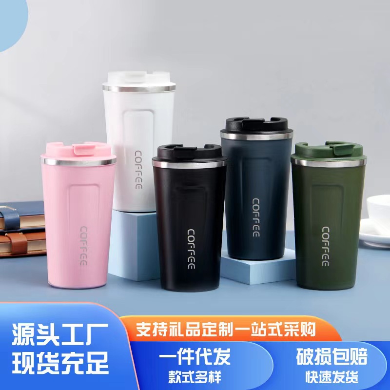 厂家直供简约户外真空双层不锈钢咖啡杯保温杯商务随行礼品杯批发详情图3
