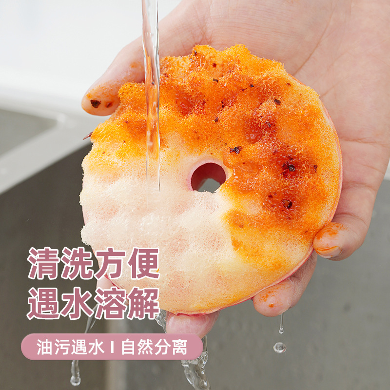 悦思家甜甜圈海绵洗碗刷厨房不粘油刷锅神器家用洗碗擦超厚两用 details Picture