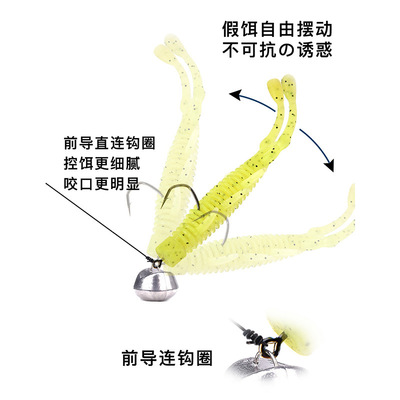 Free Ned Fishing Group, anti-hanging lead-head hook, perch, mandarin fish, floating soft bait, soft insect hook, micro-root hook, fat Golujah details Picture