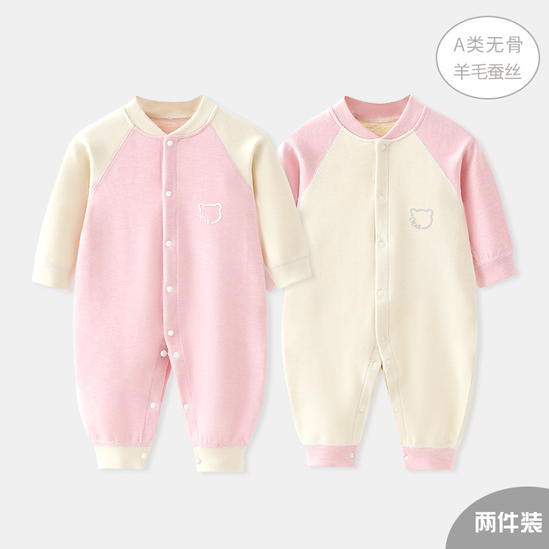 婴儿服/婴童装/个性化婴幼儿服装/布料面料花布/运动服套装男细节图