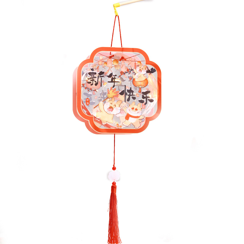 灯笼/婚庆灯笼/花灯/中秋/中秋节白底实物图
