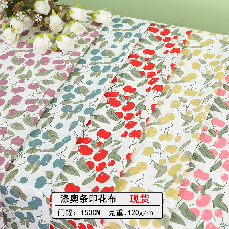 Wholesale of children's clothing and accessories fabric with polyester aurea, polyester bubble pattern, white base and small cherry chiffon printing
