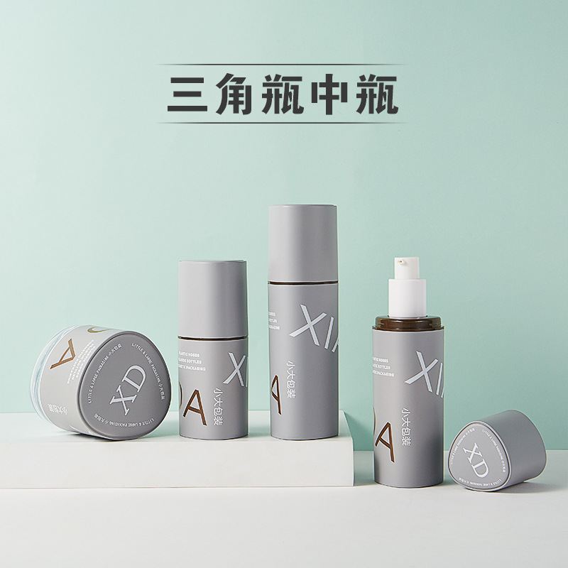 Cosmetic bottle packaging materials: triangular, oval, silver-gray set bottle packaging containers for beauty and skin care products