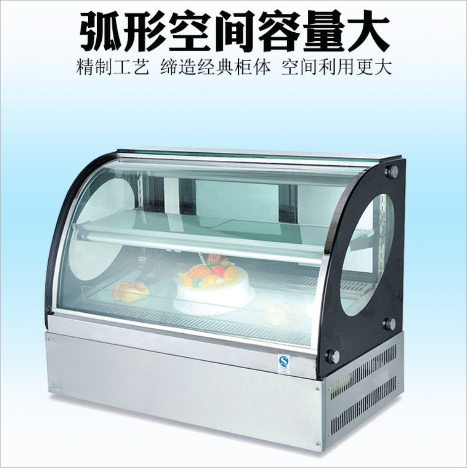 保鲜冷藏设备实物图