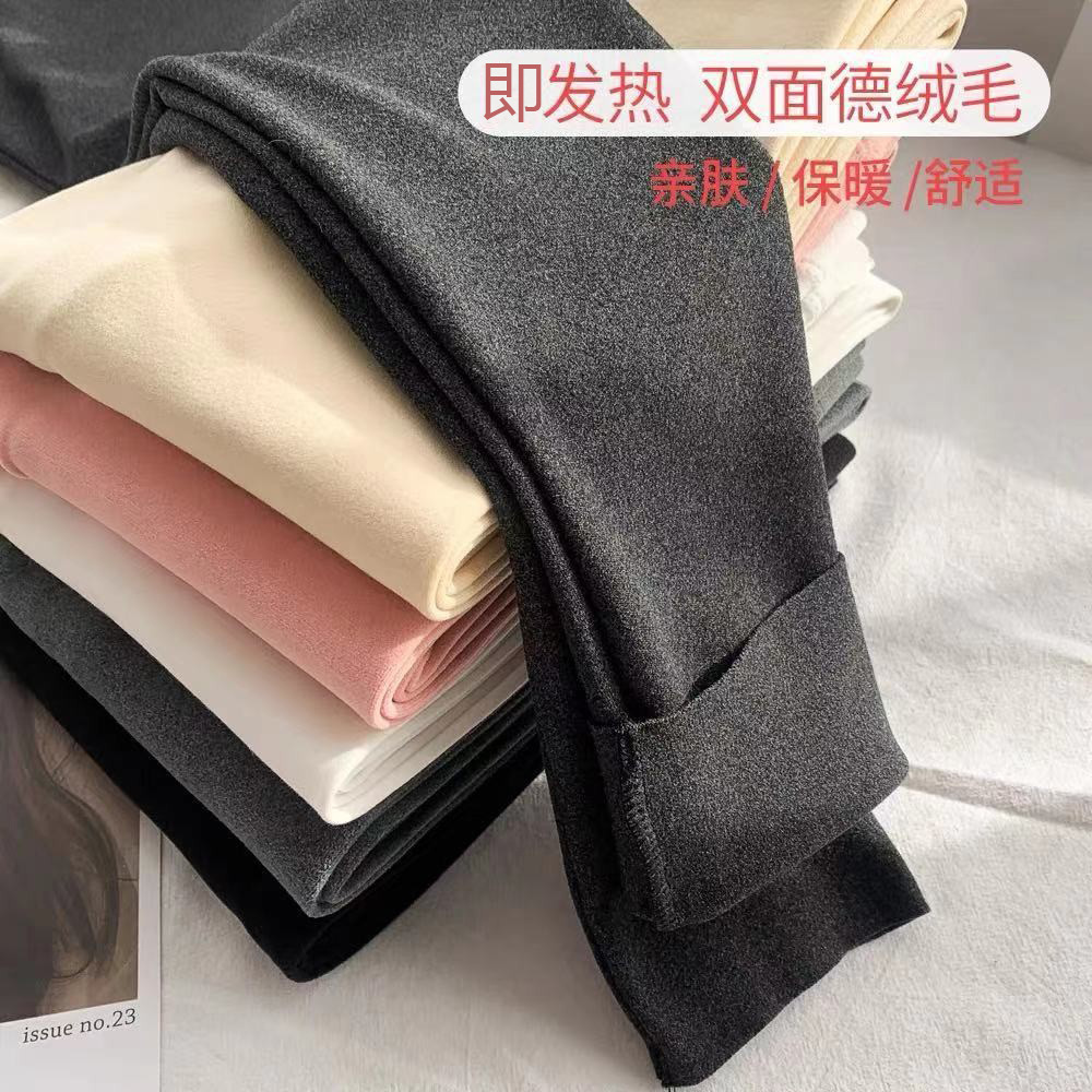 The new autumn and winter style of heat-resistant De Fleece high-waisted De Fleece thermal pants for women, elastic and form-fitting double-sided brushed leggings for women, and long Johns Specification image