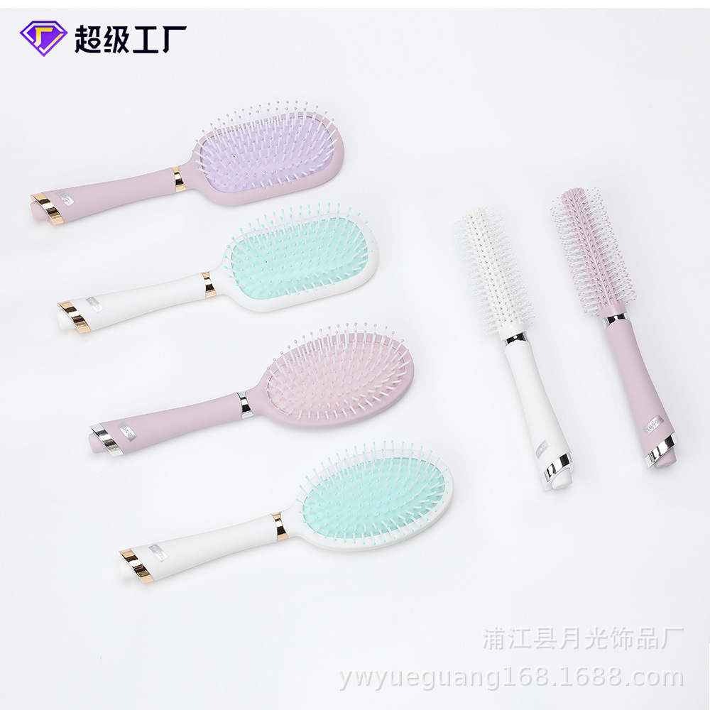 现货液态橡胶梳子气囊梳贵妇学生顺发卷发按摩梳卷发梳气垫梳梳子