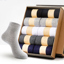 Men's socks sports socks terylene summer socks