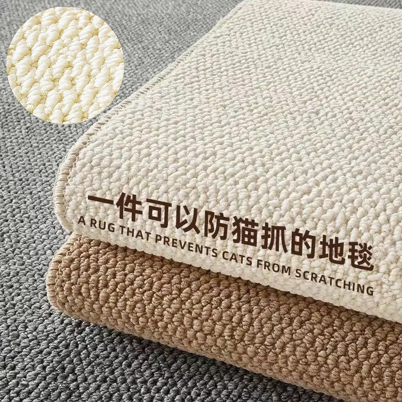 ✅简约菠萝圈地毯仿剑麻摄影棚拍照垫客厅地垫家用飘窗门垫可水洗