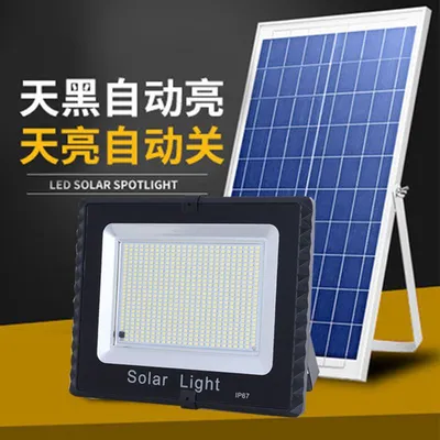 Led Solar Floodlight Outdoor New Rural Garden Light Home Ultra Bright Remote Control Landscape Lights