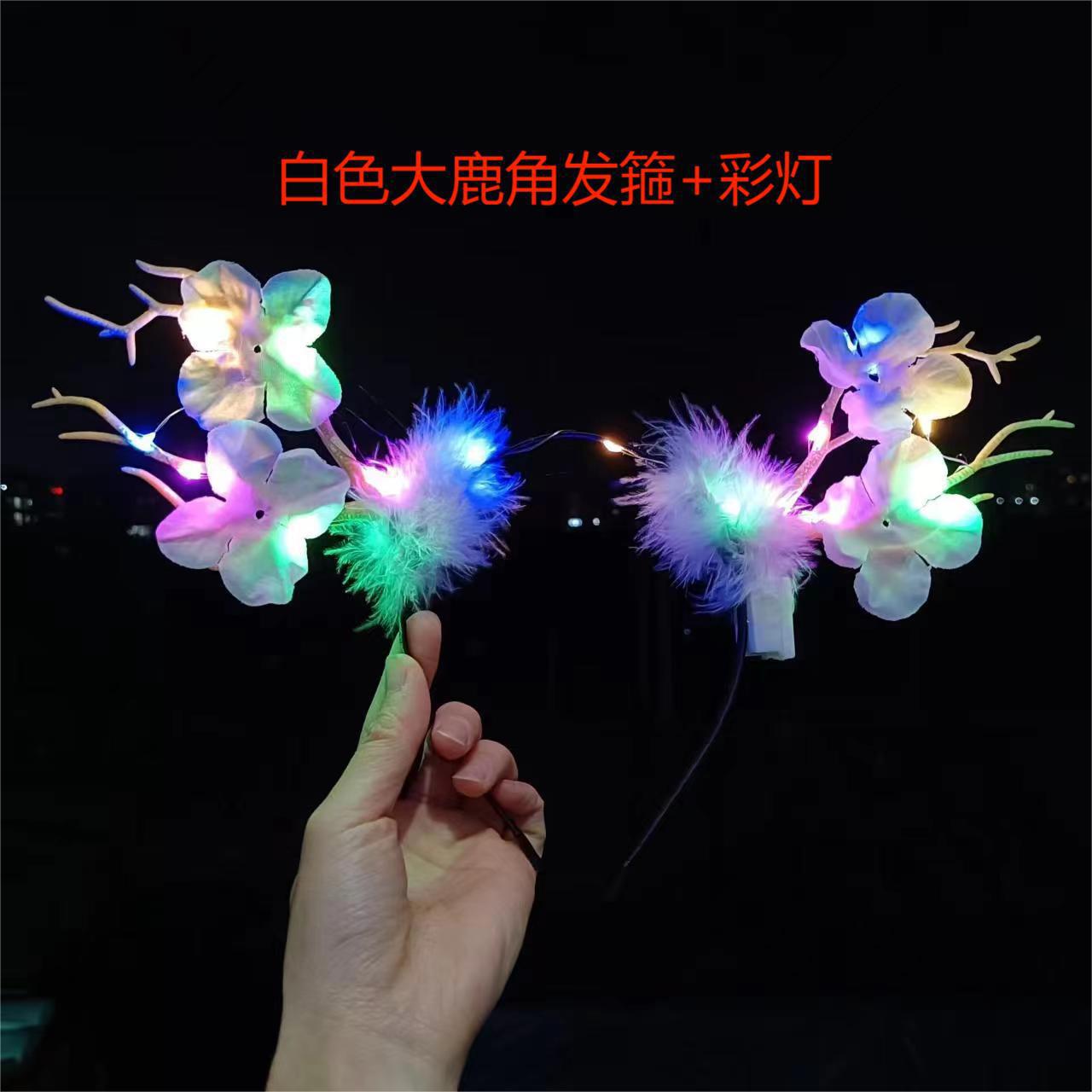 摆摊新款发光发箍大号梅花羽毛鹿角发饰圣诞发箍地摊发光玩具批发