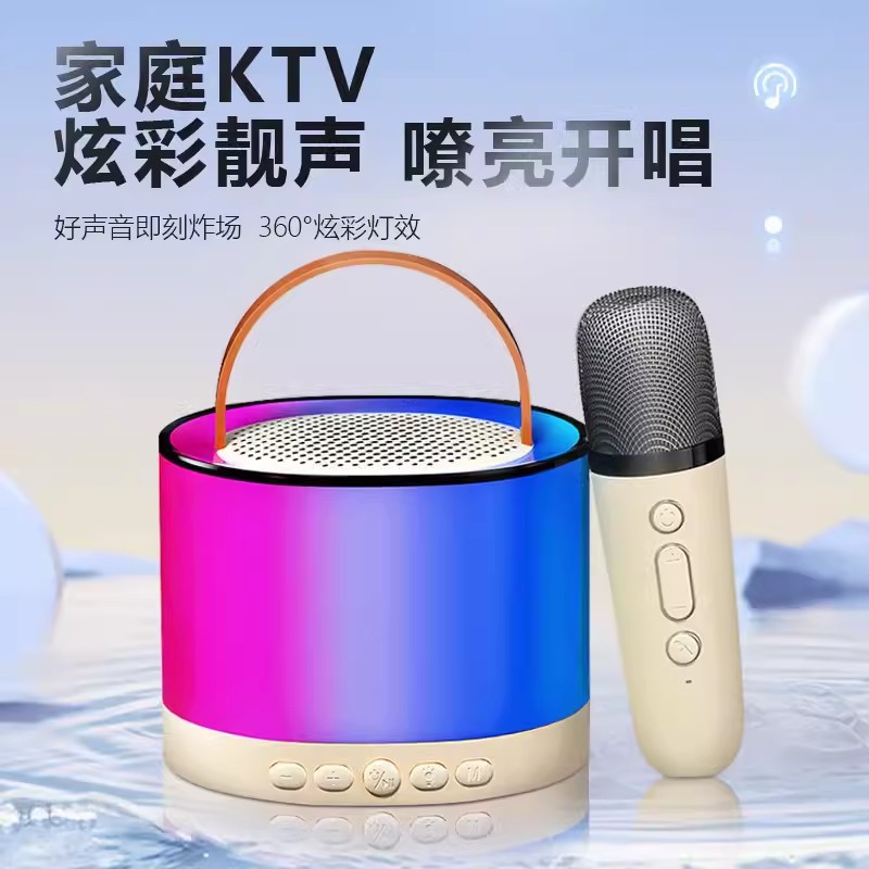 K5蓝牙音箱单麦音乐无线音响带话筒麦克风歌神器家用工厂批发