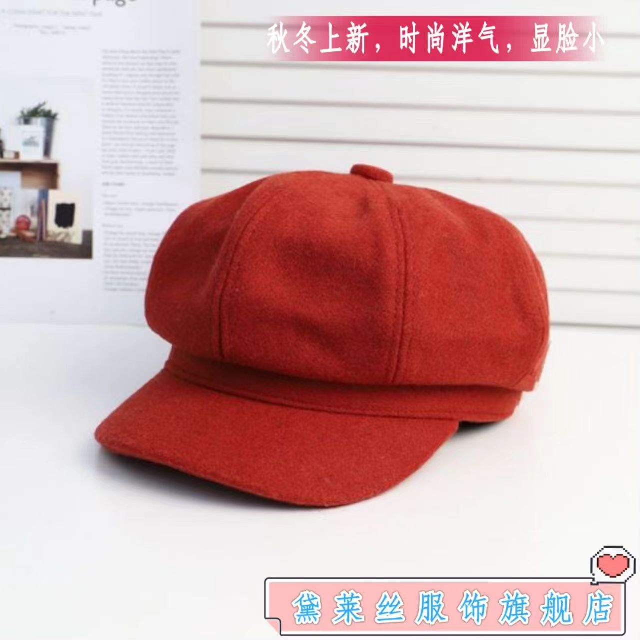New Japanese And Korean Octagon Hat Autumn-Winter Women's Hat Fashion Foreign Style Beret British Style Woolen Warm Hat Painter's Hat details Picture