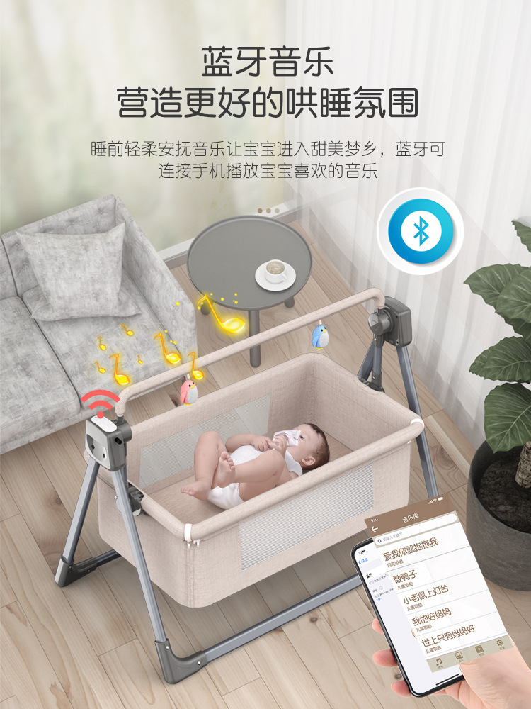 便携式婴儿床电动摇篮床拼接大床可折叠新生儿宝宝床边床baby bed详情图3