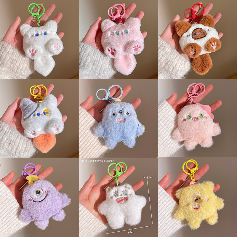 卡通食玩毛绒钥匙扣鸡腿面包公仔挂件趣味食玩餐饮店小礼品批发详情7