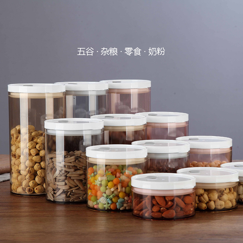 Wholesale transparent plastic circular sealed cans, food cans, large-capacity kitchen storage cans, dried fruit and snack storage cans details Picture