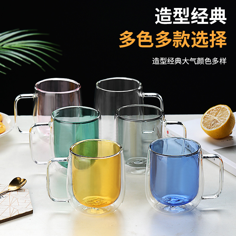 透明双层玻璃杯高硼硅带把玻璃杯彩色透明咖啡杯家用牛奶杯批发