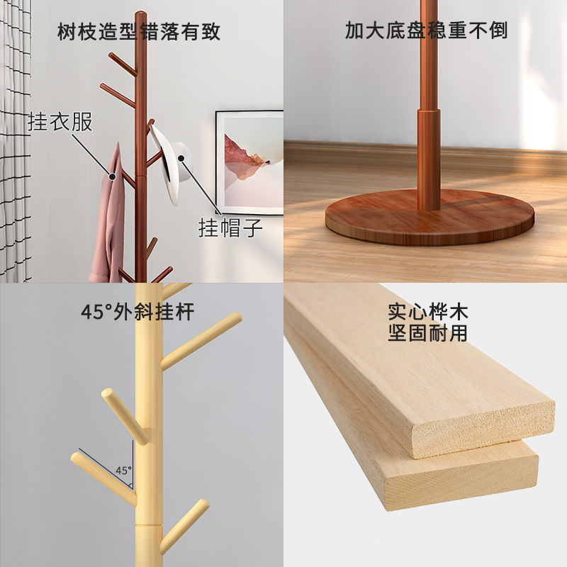 import细节图