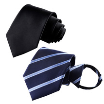 8CM拉带领带正装懒人领带批发男士时尚服饰配件条纹西装商务领带