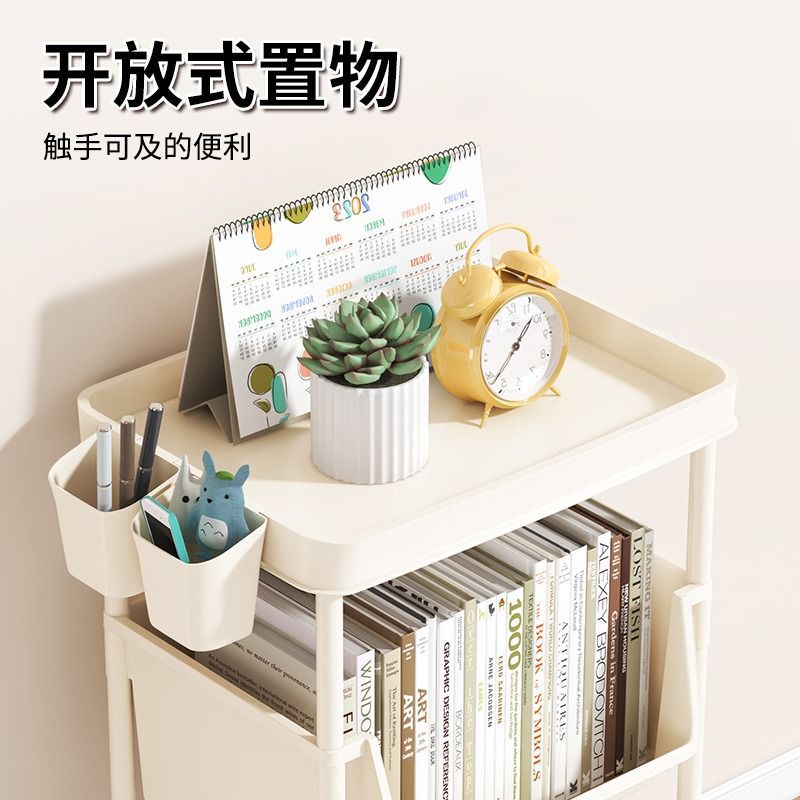 Portable bookshelf with wheels, floor-standing table, children's toy storage, simple bookcase for home living room and bedroom details Picture
