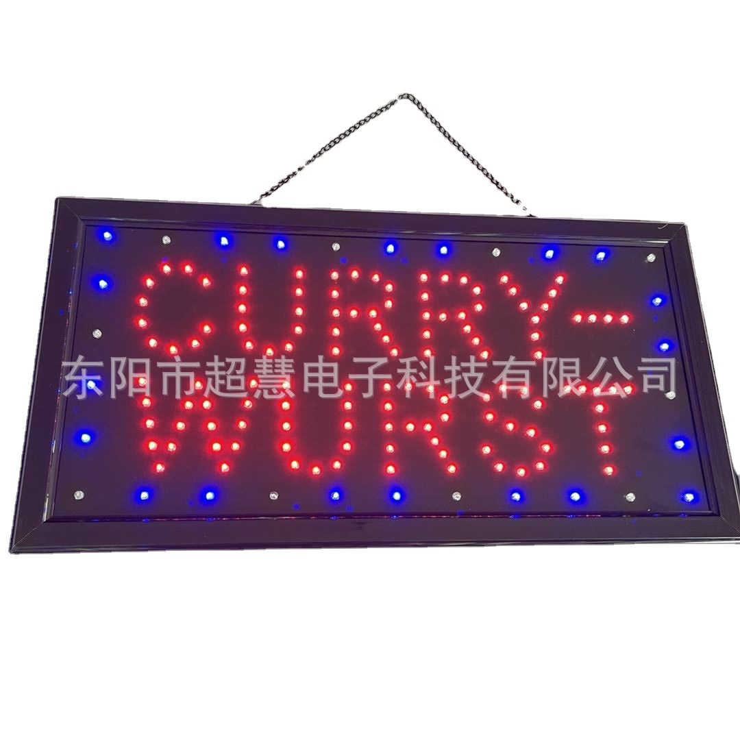 LED广告牌OPEN curry-wurst灯牌 厂家跨境电商LEDSIGN标识灯牌