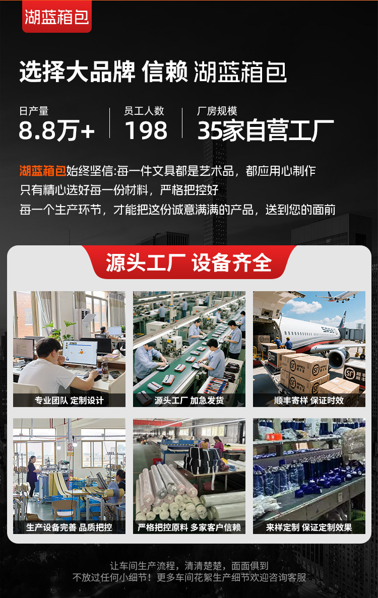 大容量简约笔袋文具盒ins风小学生铅笔袋制定LOGO中小学生文具袋详情2