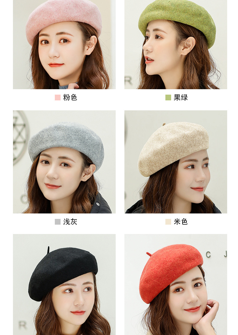 秋冬季新款女士时尚仿貂毛贝雷帽休闲旅行保暖画家帽文艺南瓜帽子详情28