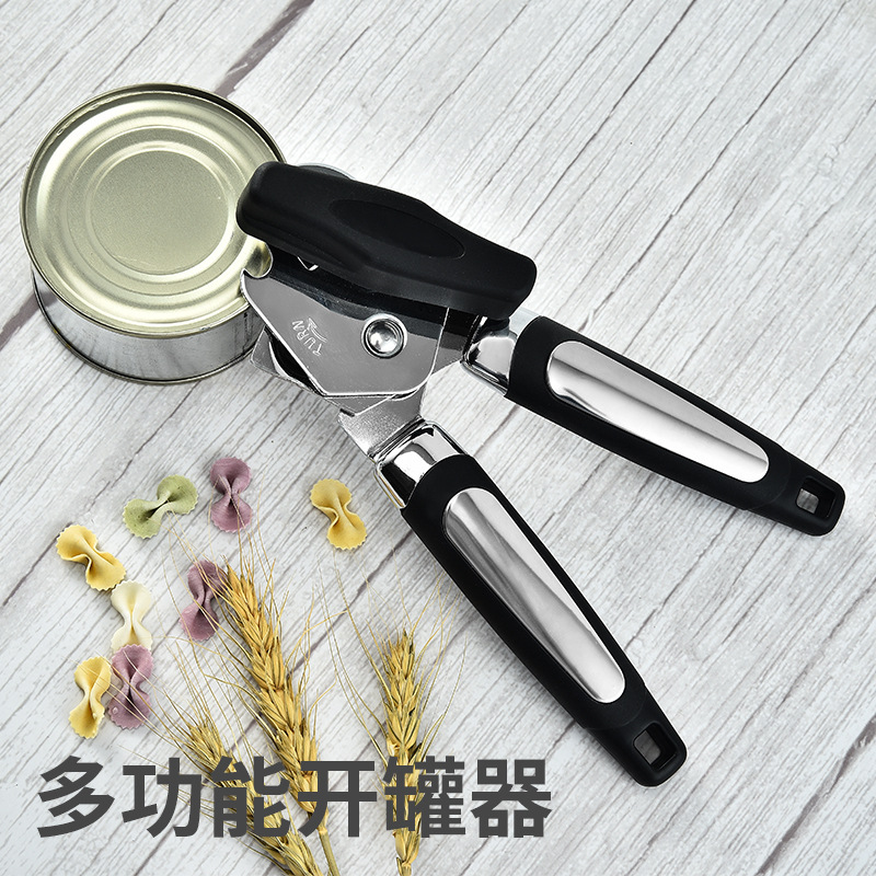 Stainless steel can opener, cross-border can opener, manual three-in-one multi-functional powerful can opener, manual can opener details Picture
