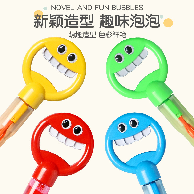 其他创意玩具实物图