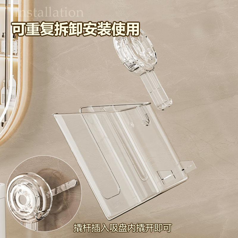 Suction cup wet wipe storage box, non-perforated bathroom tissue box, wet wipe box, wall-mounted storage box, toilet tissue box Application Scenario