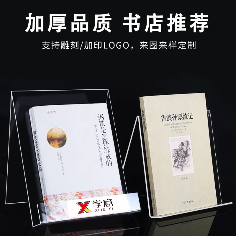 办公室桌书架/文件柜矮柜/办公室/文件柜/韩系收纳细节图