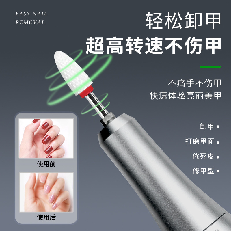 The new best-selling nail polish grinding machine M01, 40,000 RPM portable polishing and nail removal machine, is a professional grinding machine for nail salons Specification drawing