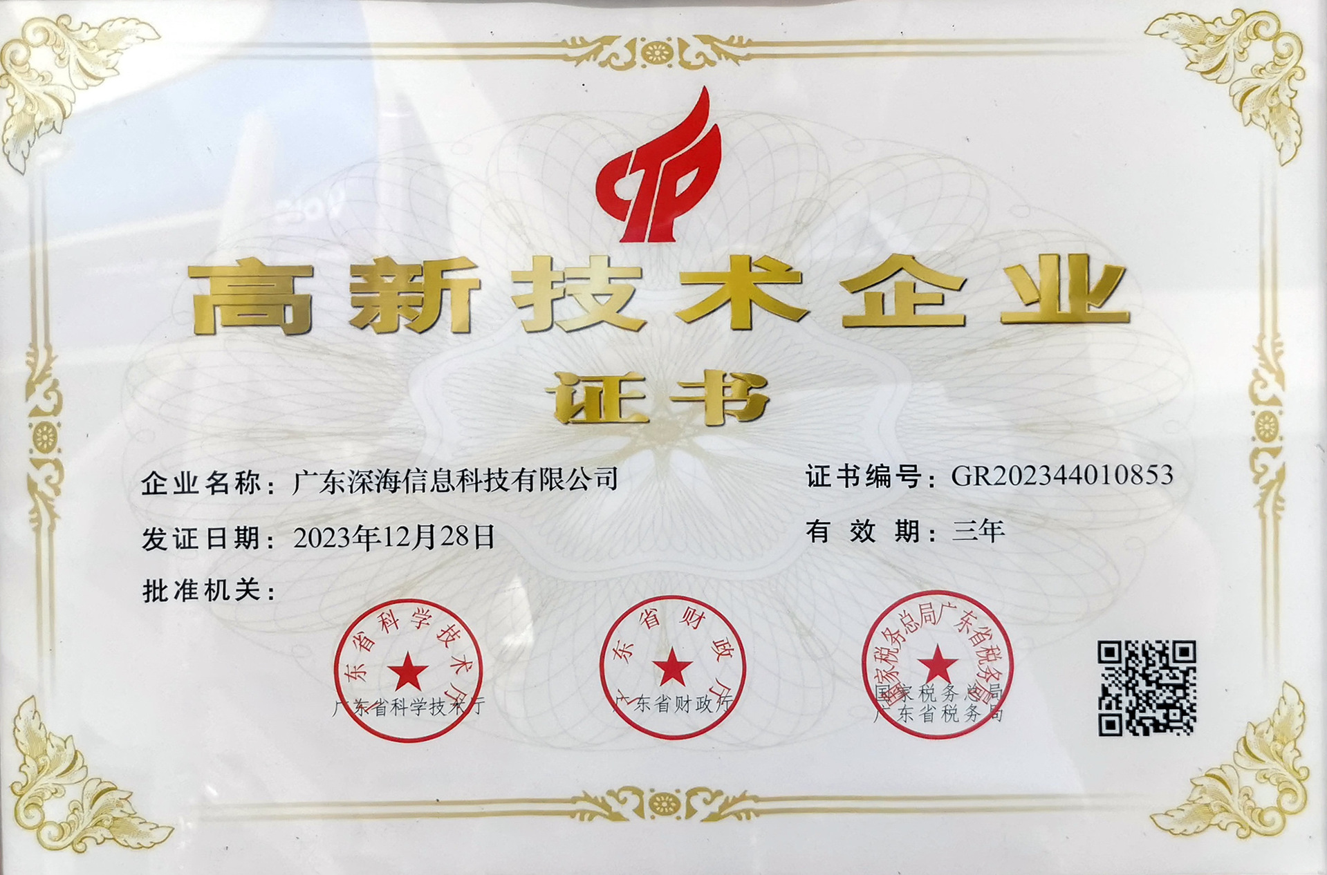 新款耳夹式耳机无线蓝牙耳机气骨传导华强北电脑手机通用2025耳机详情2