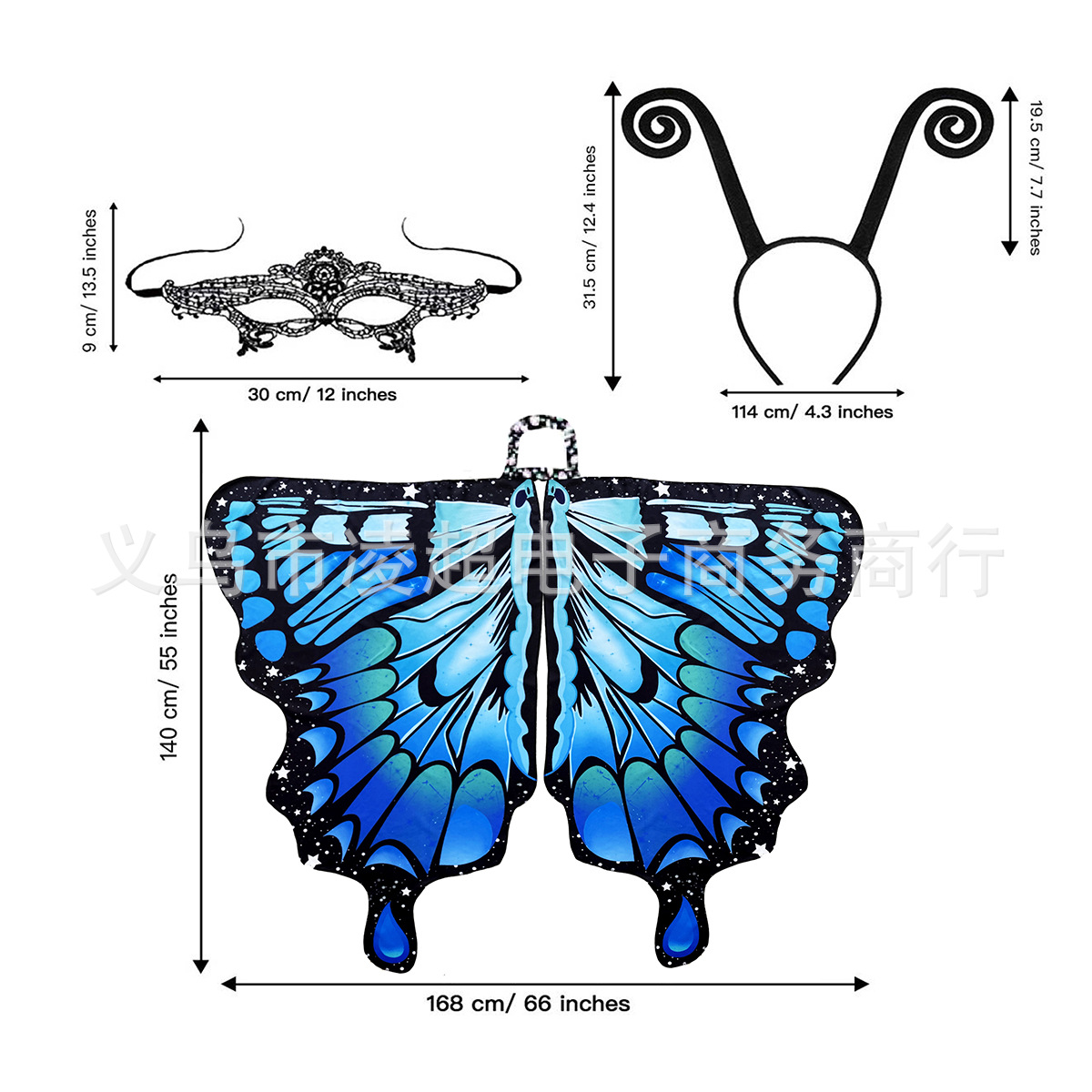 New Cape Rotating Butterfly Cape Butterfly Cape European And American Belly Dance Butterfly Wings Wholesale Digital Printing Application Scenario