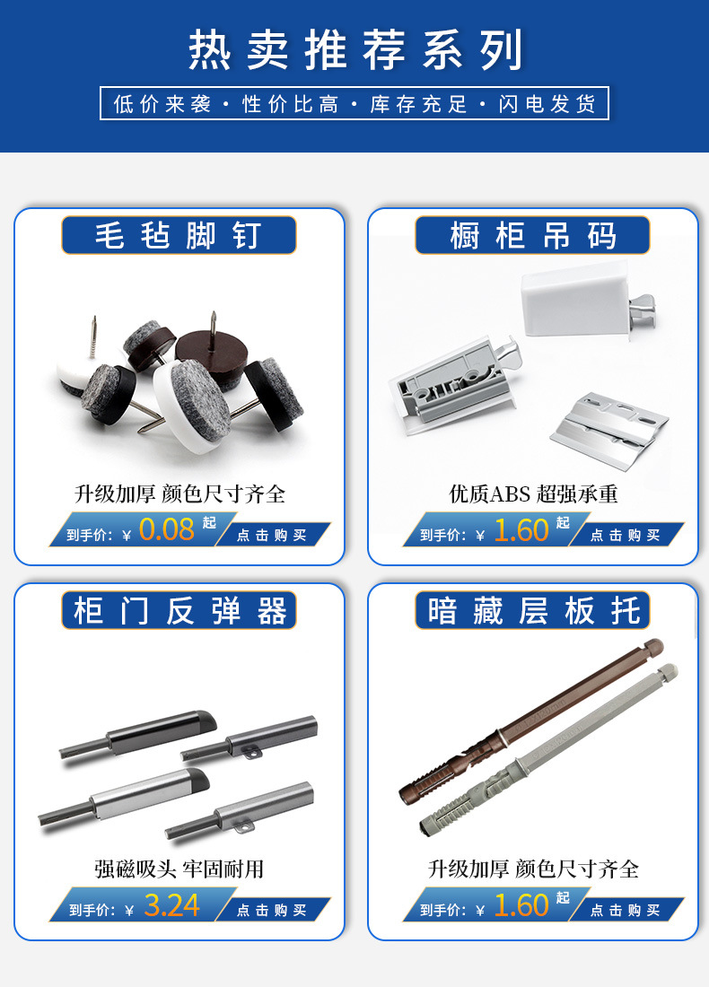 重型三角支撑架悬空电视柜承重支架墙上书桌隔板固定置物托架角铁详情2