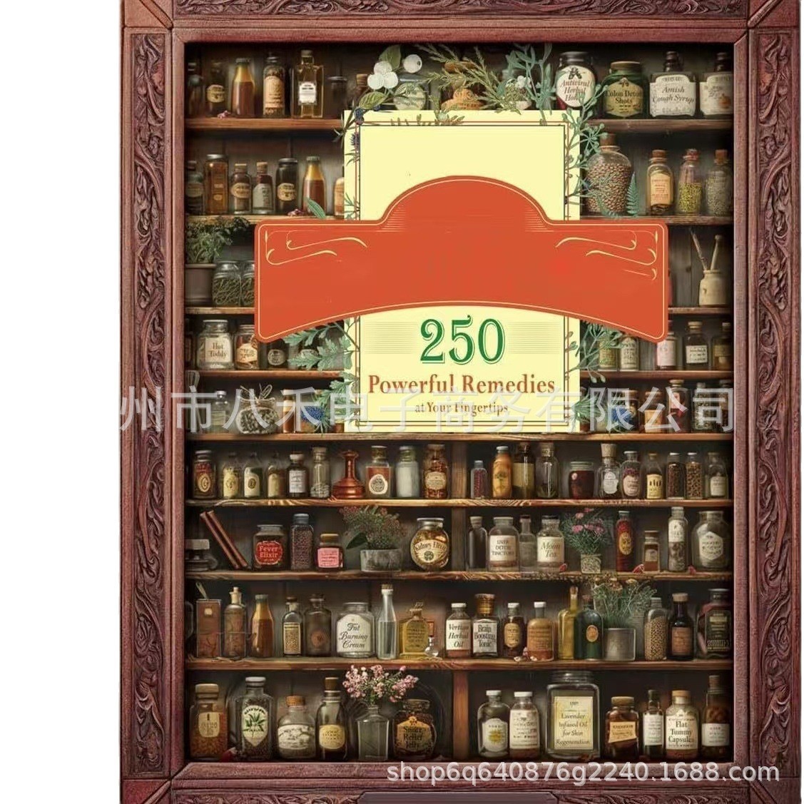 import白底实物图