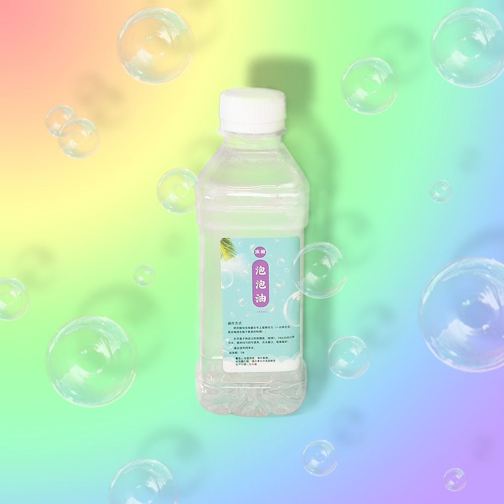 350Ml Concentrated Bubble Liquid For Stage Bubble Machine Children's Toy Stage Concentrated Bubble Oil Specification drawing