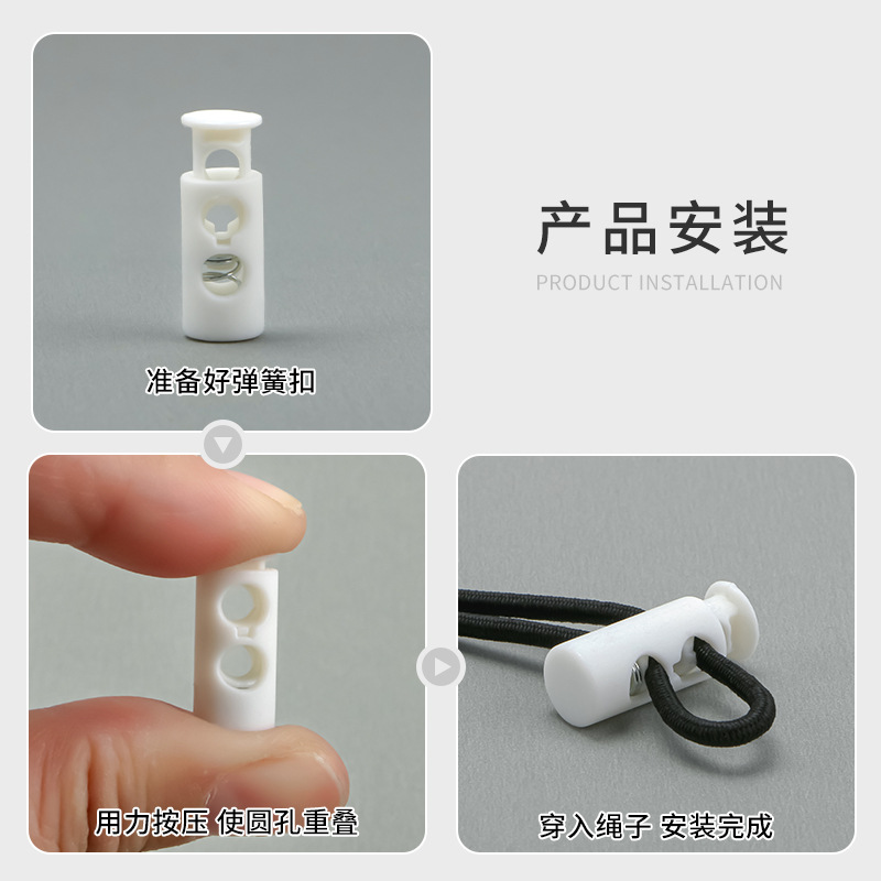 钮扣实物图