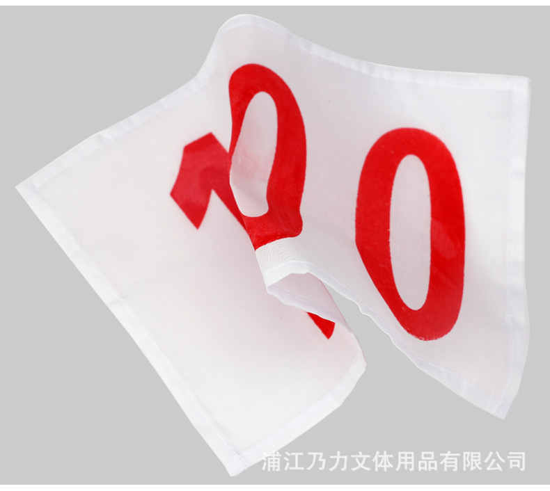 号码布_09.jpg
