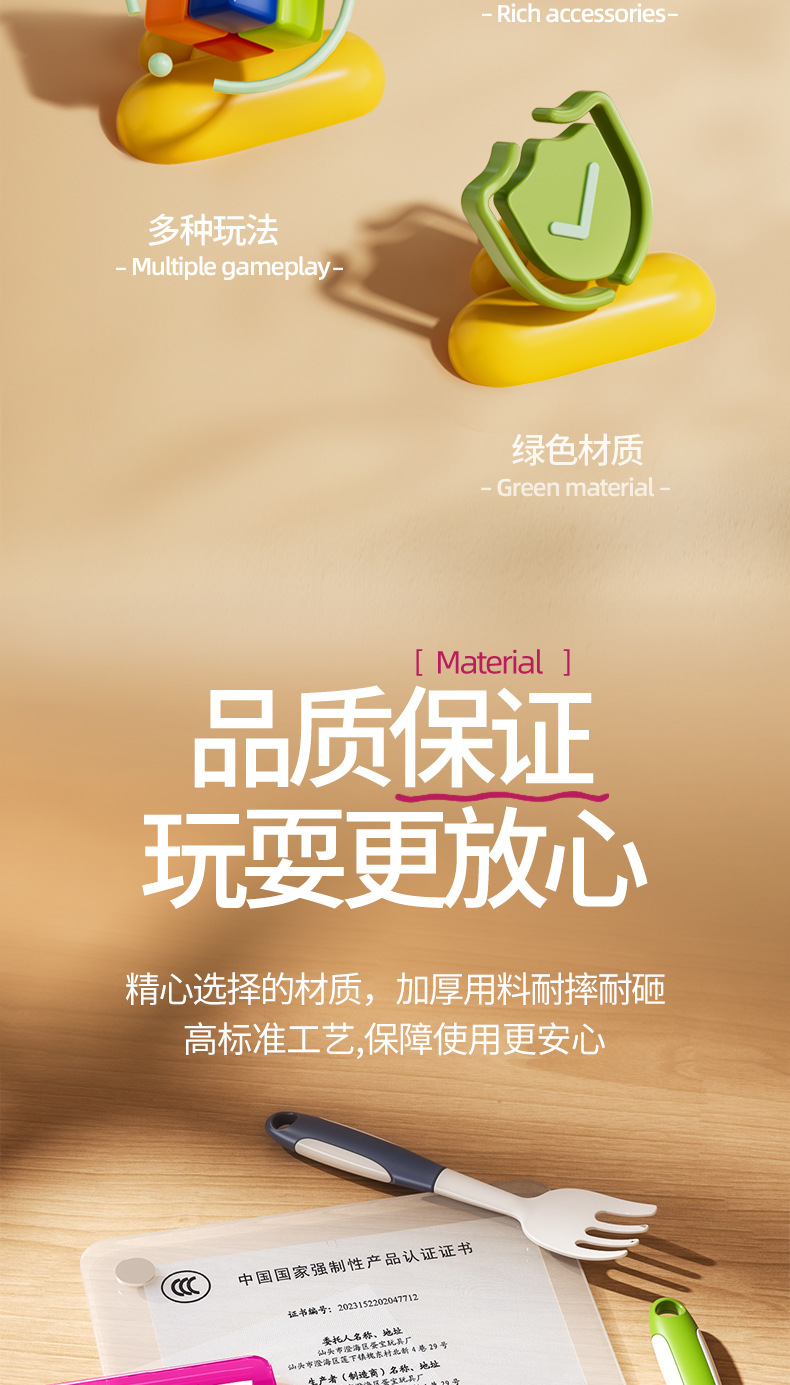 儿童益智过家家仿真厨房做饭带声光音乐按压出水餐台煮饭厨房玩具详情4