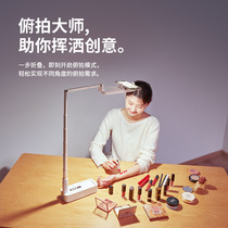 New live streaming stand beauty fill light