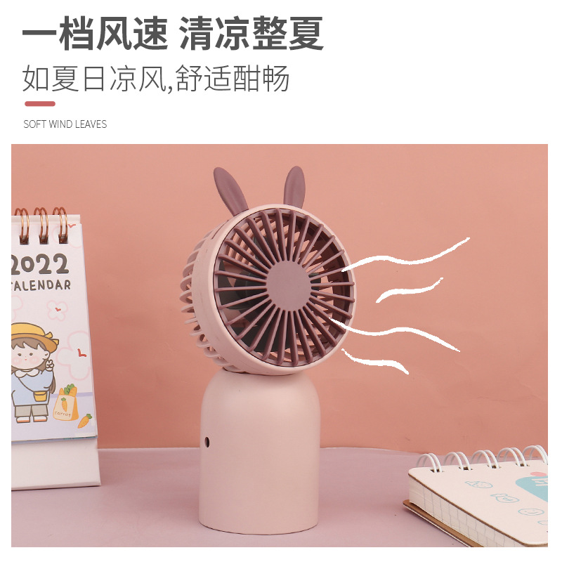 USB风扇、迷你风扇实物图