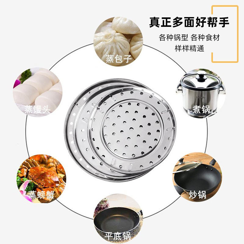 厨房创意工具/多用活动蒸片产品图