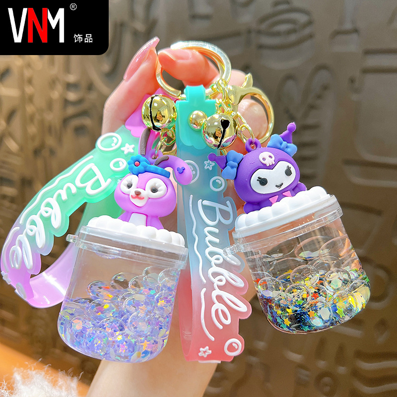 Cartoon acrylic sand bottle keychain, oil liquid bathtub drift bottle, cute key pendant, bag accessory