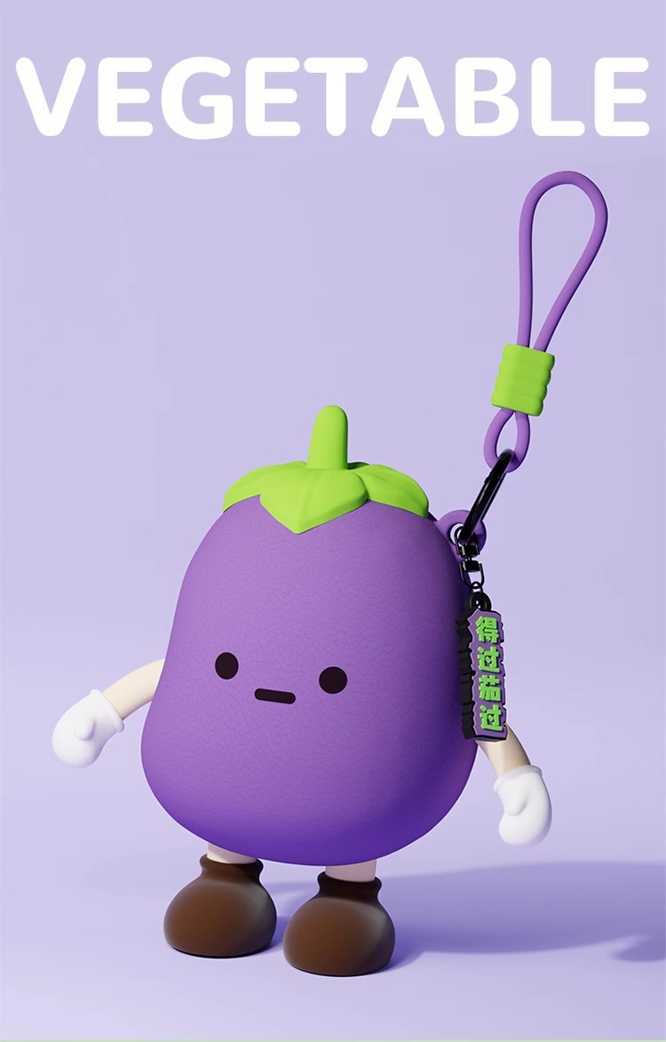 蔬菜系列迷你创意收纳包挂件呆萌表情包情绪可爱零钱包小男孩女生详情3