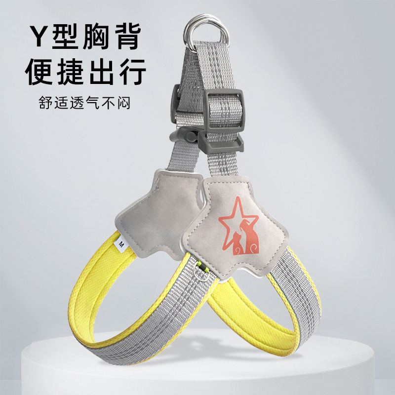 狗狗胸背带牵引绳马鞍式胸背带透气反光背带宠物牵引绳大中小适用